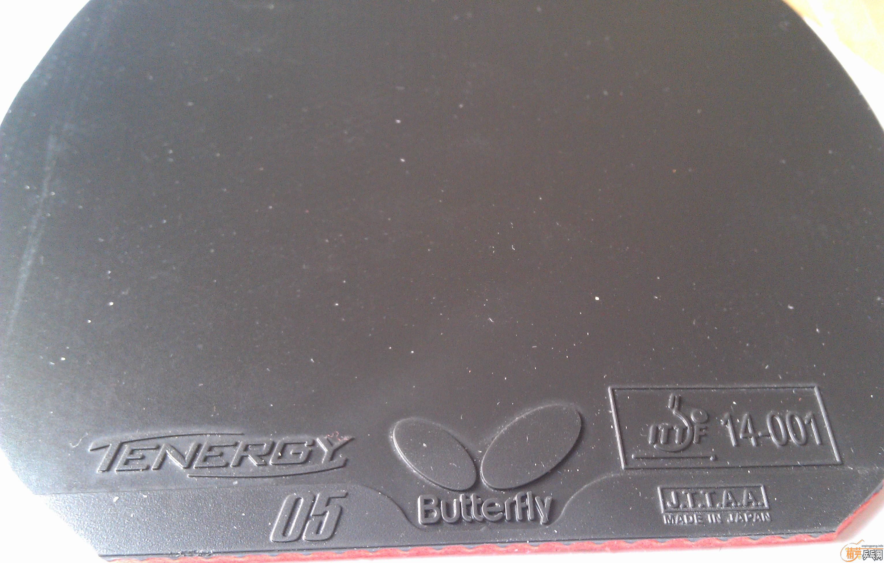 ��û�򼸴ε�05��