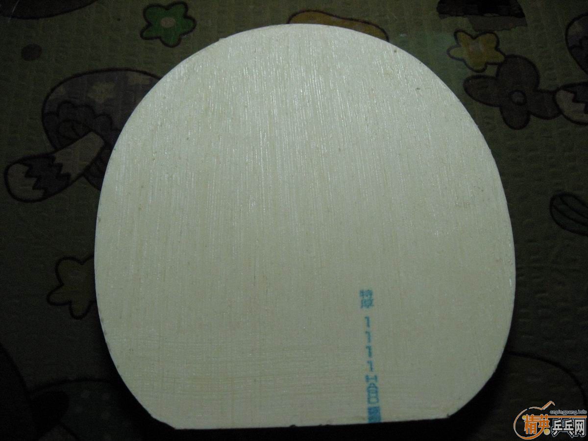 ʵ�ݳ�4�Ŷ����׽�