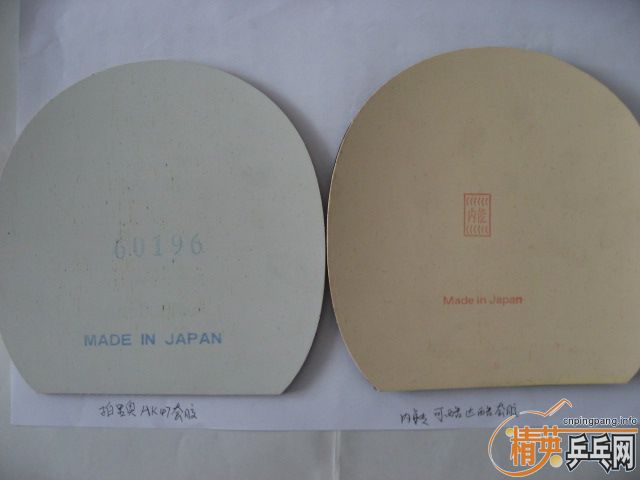 ������4���׽�����AK47�Ϳɿ����׽�2��75Ԫ���׽����������׽���ƽ����԰��������ʡ�