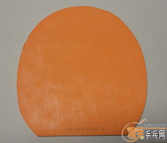 ===========ˮ��+�տ�750����===============