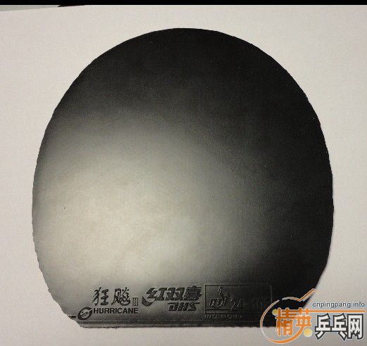 ===========ˮ��+�տ�750����===============