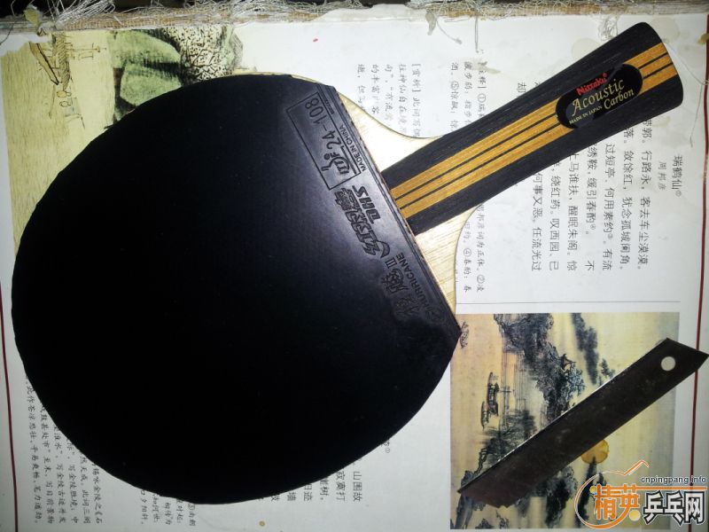 ������ ̼��ľ���� FL��Ʒ�л� ����39��ɫ �����л��켫3��ɫ