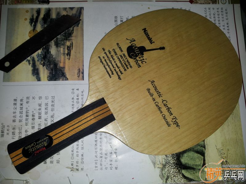 ������ ̼��ľ���� FL��Ʒ�л� ����39��ɫ �����л��켫3��ɫ