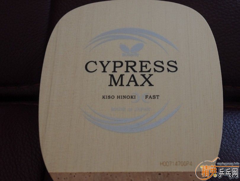 BOLL ZLC  +׽+CYPRESS MAX+64
