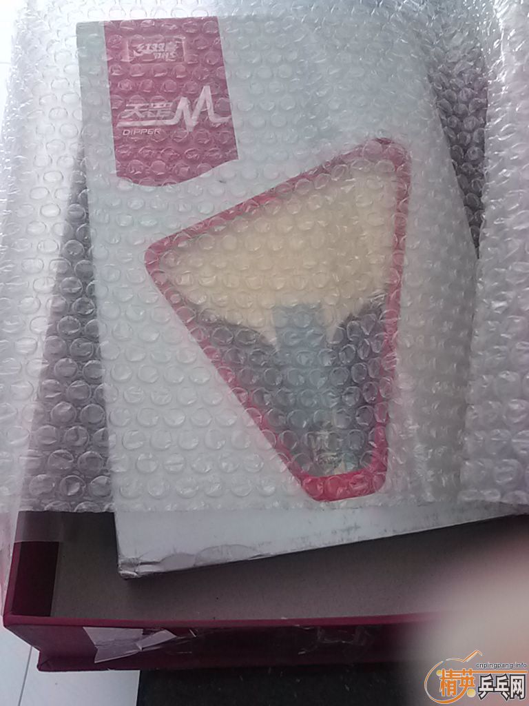 Ew96qlHd.jpg