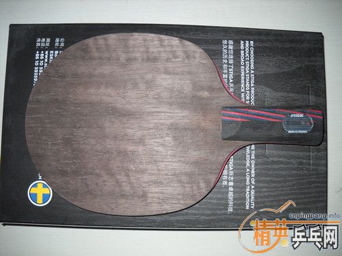 ����� ���̼�� 7.6 + ˹�ٿ� POWER LT