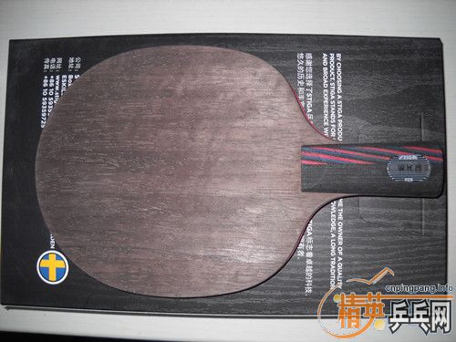 ����� ���̼�� 7.6 + ˹�ٿ� POWER LT