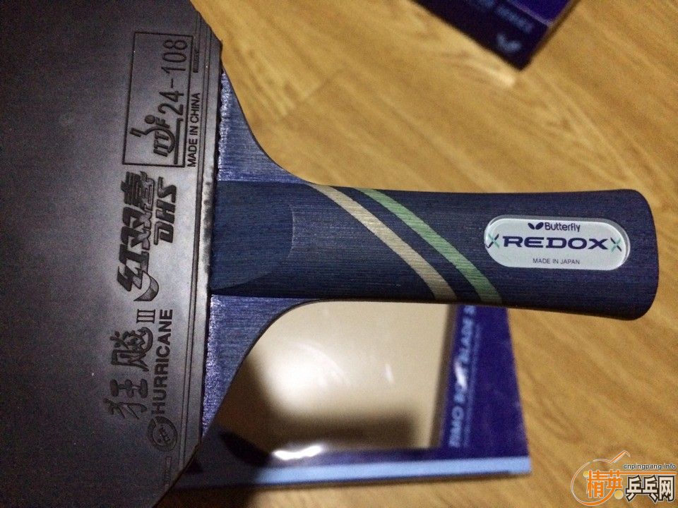 ԭװSK7 REDOX ת  