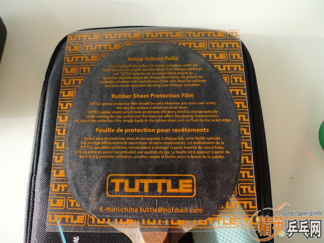 ��9�׽�NITTAKU G1 / ��ɫ