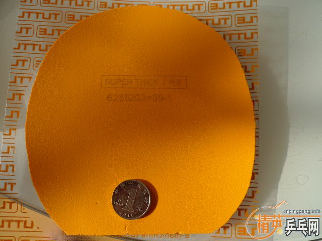 ��9�׽�NITTAKU G1 / ��ɫ