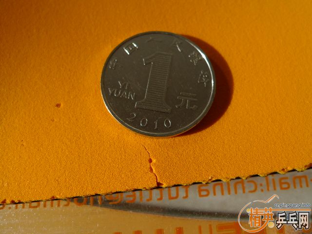 ��9�׽�NITTAKU G1 / ��ɫ