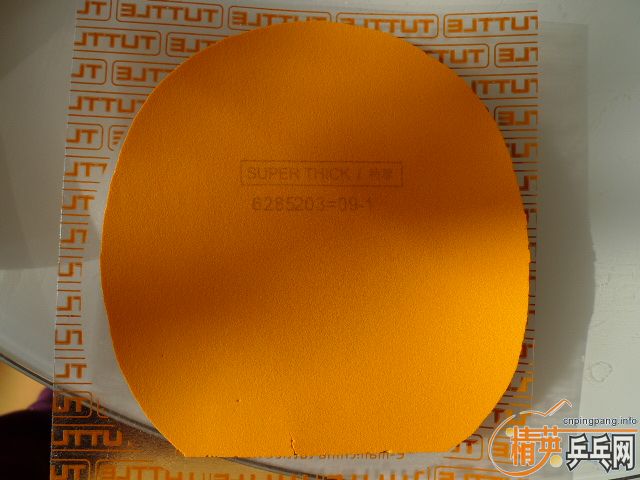 ��9�׽�NITTAKU G1 / ��ɫ