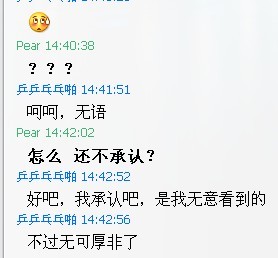 ���ˡ�ɾ��