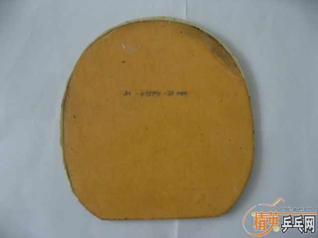 ���������BRYCE�׽���SRiVER�׽���SRIVER-FX�׽���2��FLEXTrR�׽��������FD�׽��������׽�160Ԫ���ʡ�