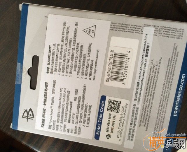 ������9�¶����F2һ�ڼ�75���ʣ�ԭ��54���棬����������õİ���