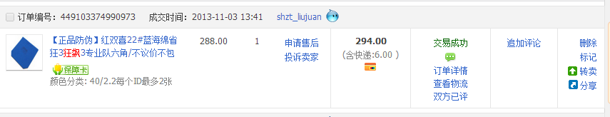 ��ʡ �������� �����޿�