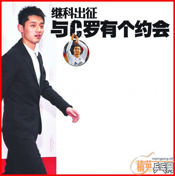 ���ǣ�׼�������𡪡�C��PK����