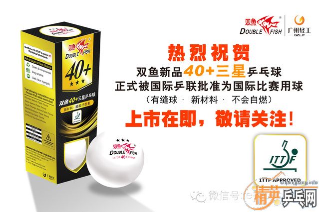 ˫�����²���ƹ������ʽ������ƹ����׼Ϊ���ʱ�������