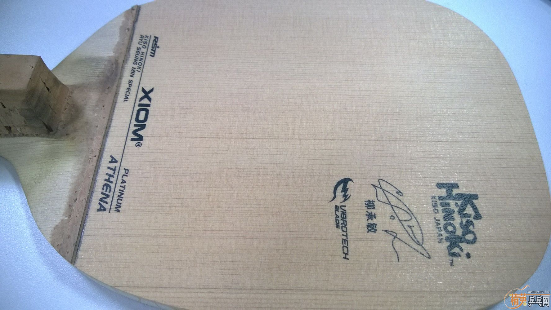 ���ѳ������׽�