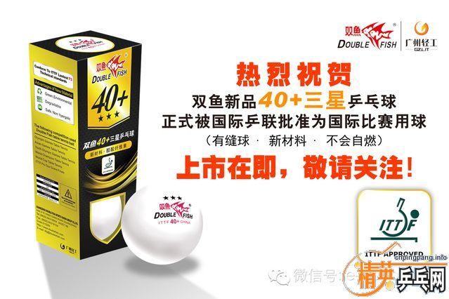 ˫�����²���ƹ������ʽ������ƹ����׼Ϊ���ʱ�������