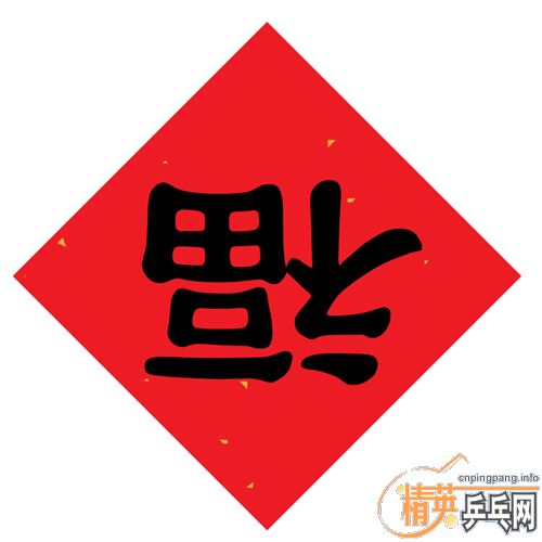ȷʵᣬʶ