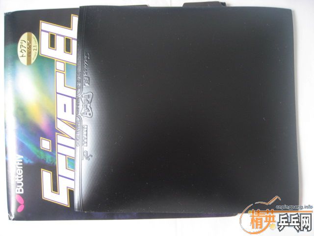 ���������BRYCE�׽���SRiVER�׽���SRIVER-FX�׽���SRiVER-EL�׽������δ������2��Flextra �׽��������ACUDA--s1�׽����߿��׽�460Ԫ���ʡ�