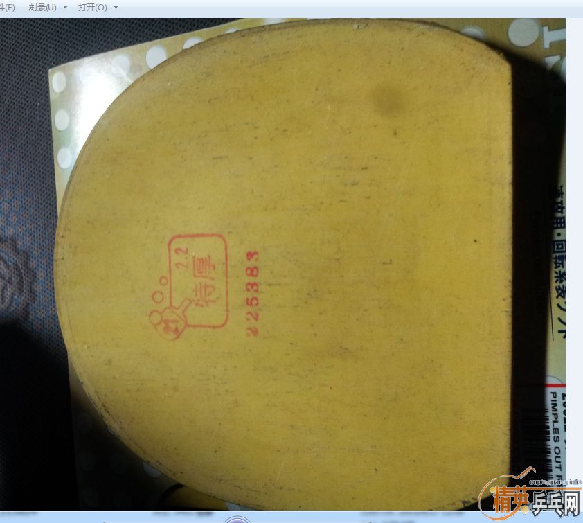 ��һ��tsp������20822