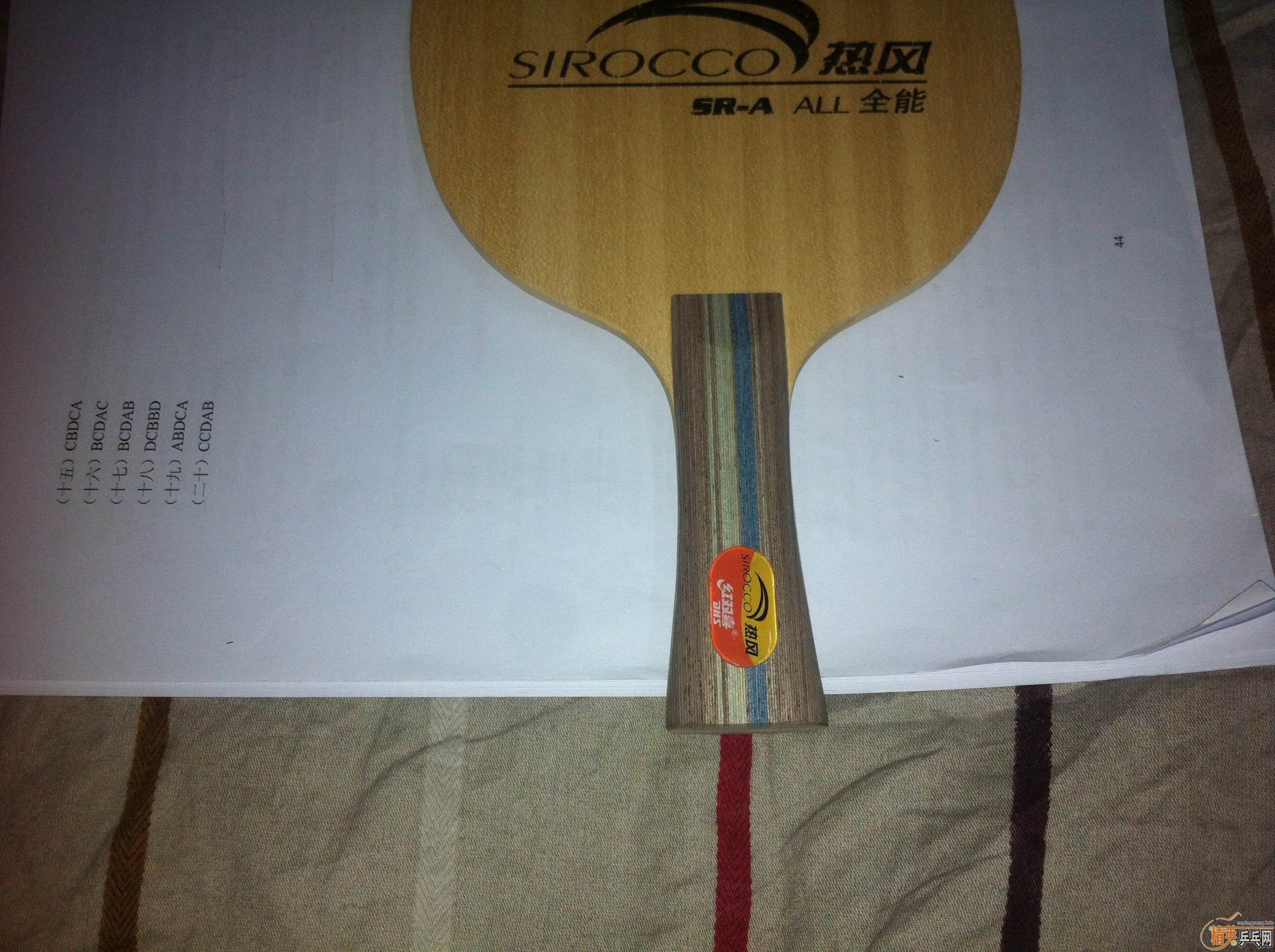 ������һ�����ǩ����� 2000Ԫ 13520506505 qq 1102794367