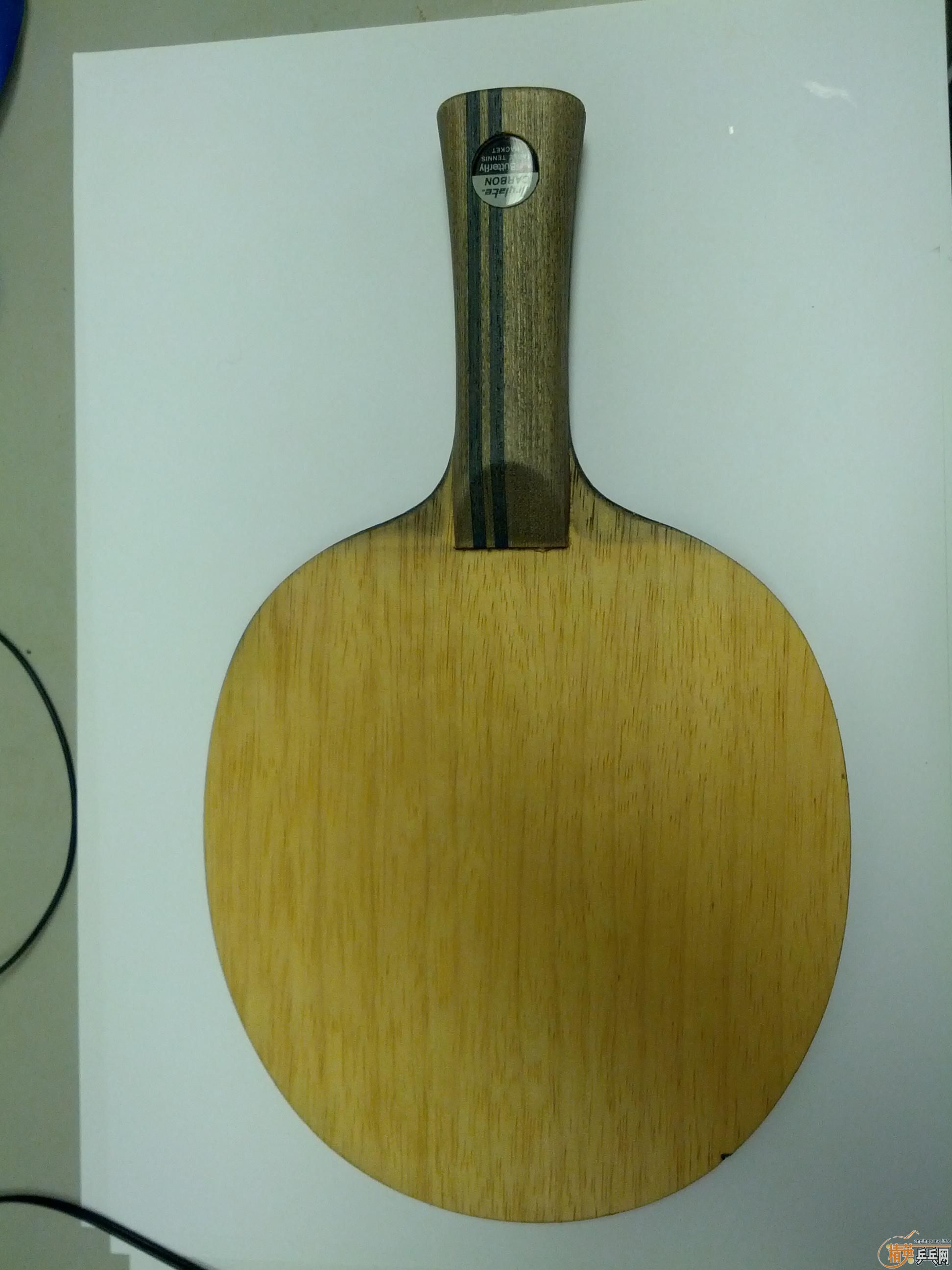 520���ʳ�÷�ȷ�̼