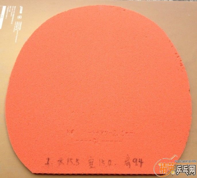 ���ں󣬳�12��05/64