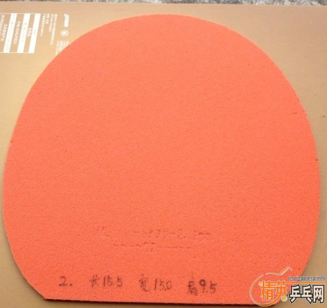 ���ں󣬳�12��05/64