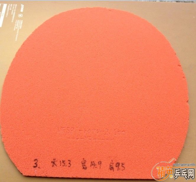 ���ں󣬳�12��05/64