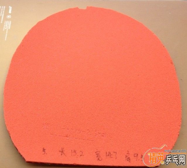 ���ں󣬳�12��05/64