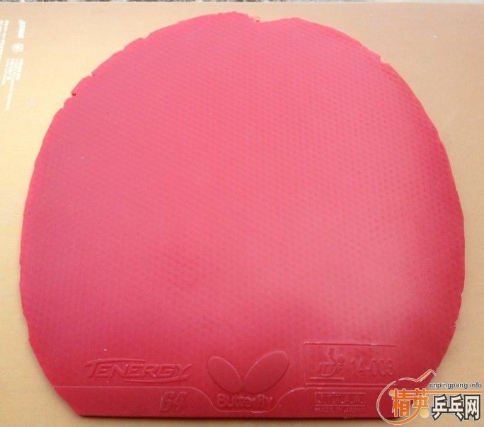 ���ں󣬳�12��05/64