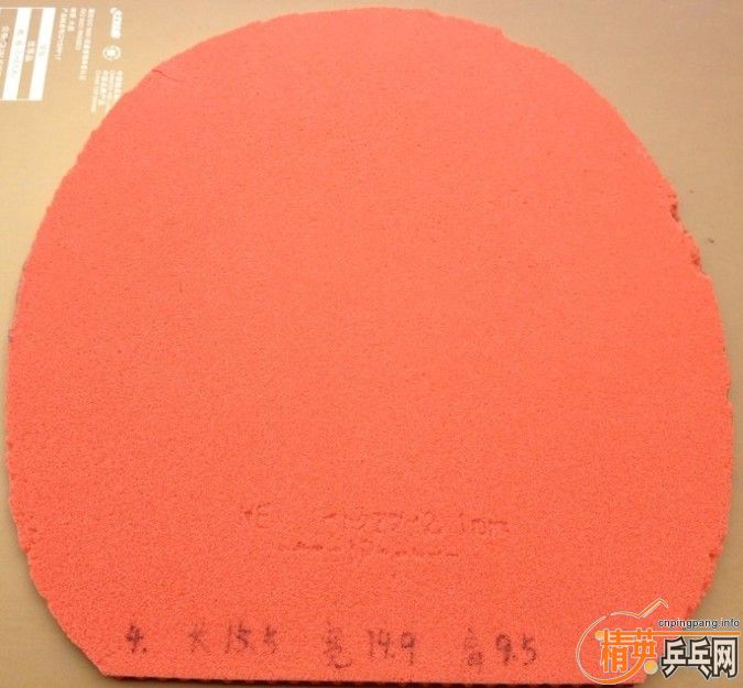 ���ں󣬳�12��05/64