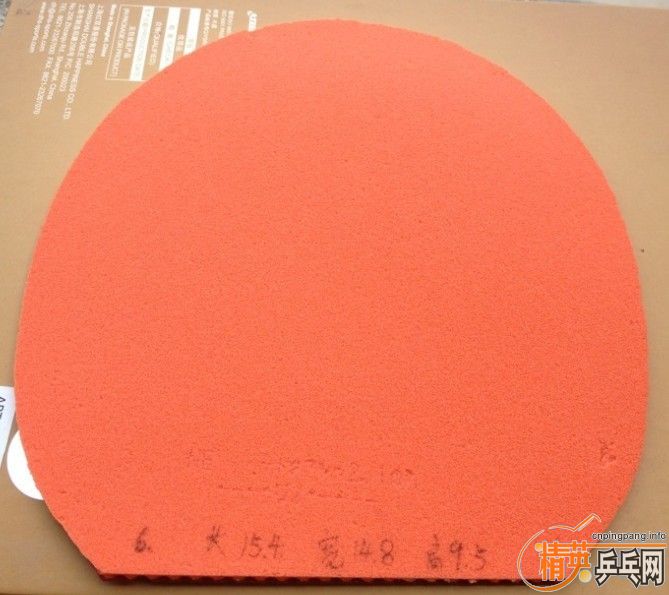 ���ں󣬳�12��05/64