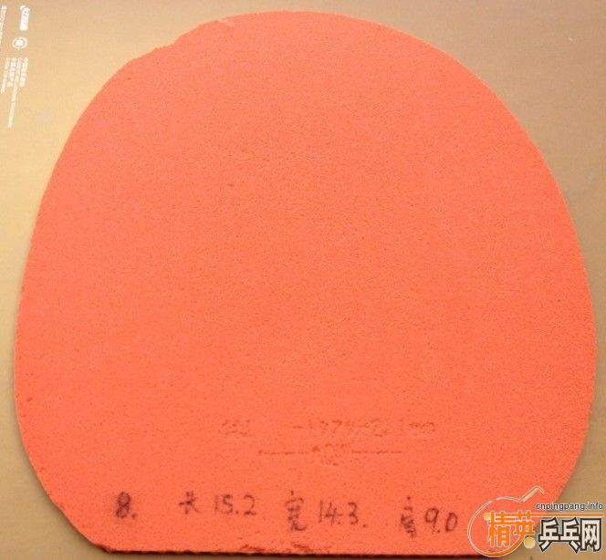 ���ں󣬳�12��05/64