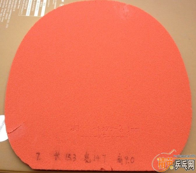 ���ں󣬳�12��05/64