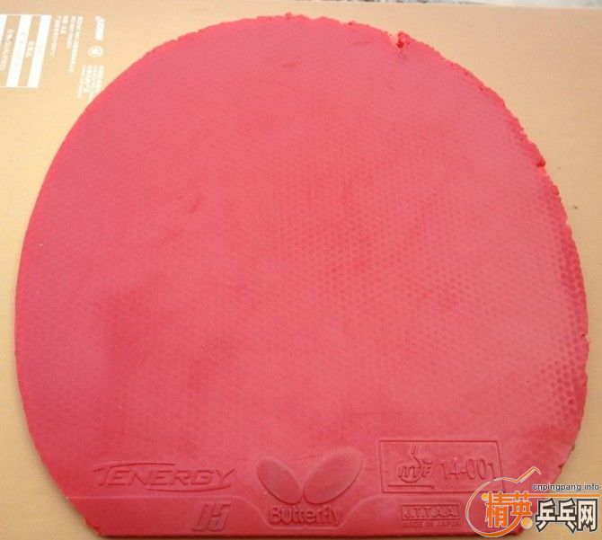 ���ں󣬳�12��05/64