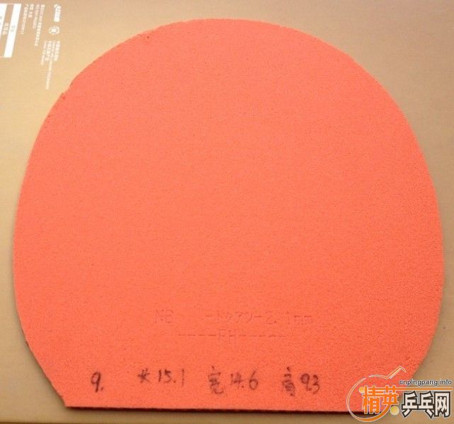 ���ں󣬳�12��05/64