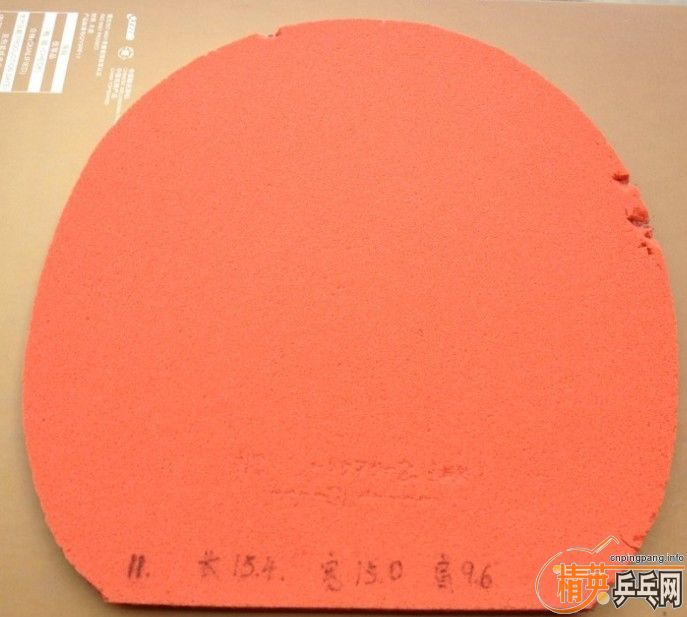 ���ں󣬳�12��05/64