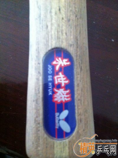 [ԭ]ST塪360Ԫ