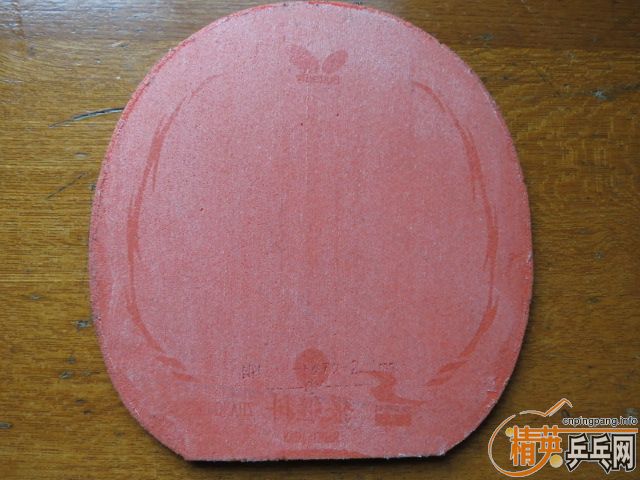 !!230���ʣ�����9�º���ɫT05FX 2.1��� ʵ��150*157