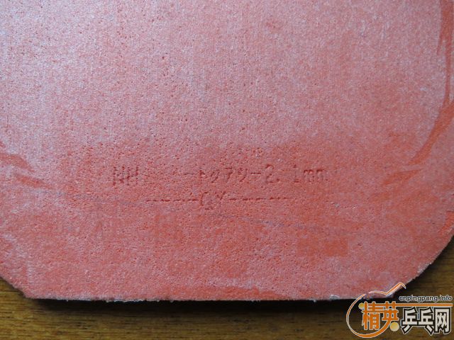 !!230���ʣ�����9�º���ɫT05FX 2.1��� ʵ��150*157