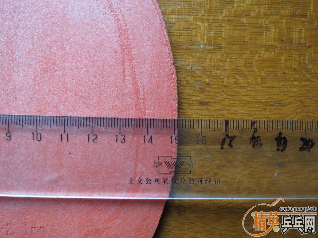 !!230���ʣ�����9�º���ɫT05FX 2.1��� ʵ��150*157