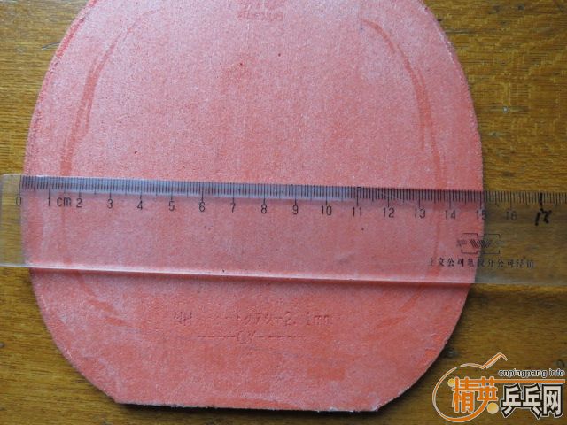 !!230���ʣ�����9�º���ɫT05FX 2.1��� ʵ��150*157