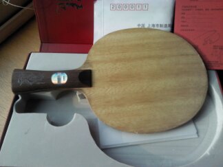 [ԭ��]400���ʳ�������FL������ԭ�У�89�ˣ�