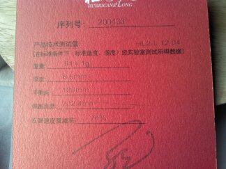 [ԭ��]400���ʳ�������FL������ԭ�У�89�ˣ�