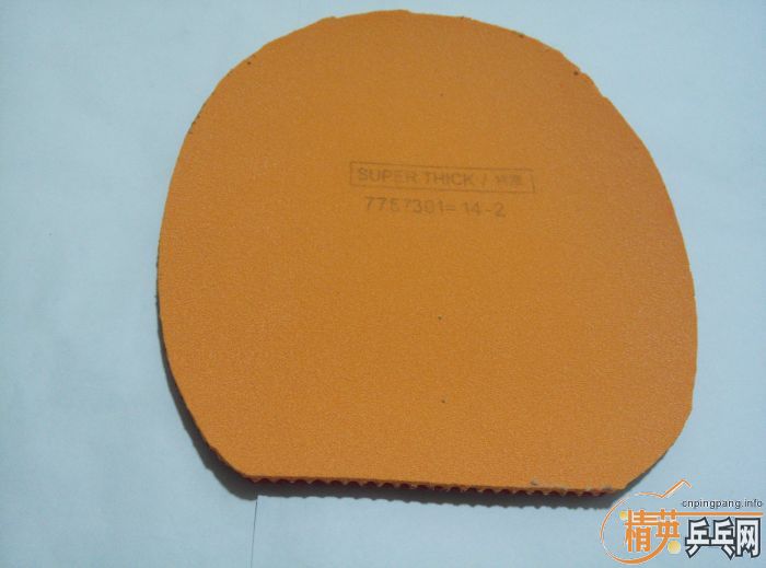 ��2��T64   5��T05FX  8��T05   һ��T25  3��G1  һ��C1��󷢻���