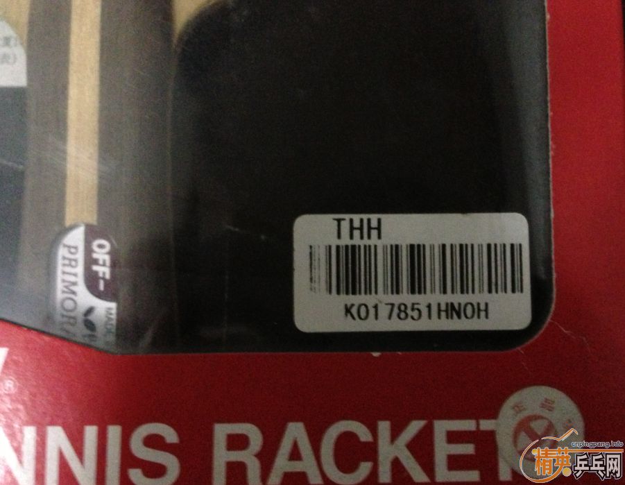 ��2��K����ľ������2�Σ����忴ͼ��